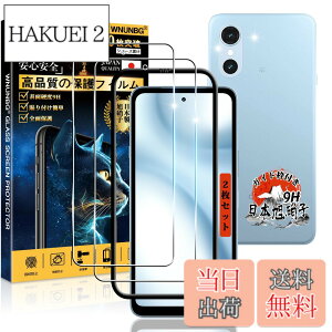 �y���������z�p �K���X�t�B���� + �J�����t�B���� �t�� �K���X �ϏՌ� �d�x9H �S�ʕی� �ȒP�\��t�� �F�F�N���A�A�T�C�Y�F�Ή� arrows We3