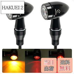 �y���������zEvermotor �o�C�N LED �E�C���J�[�FCNC �v���Z�X�A�����F�̓h���ƃA���~�j�E�������A�C�e�^�AEU�F��E�}�[�N�A�h�����x��IP67 2��/4�� �F�FCNC�A���ԁA2�A�T�C�Y�FCNC�A���ԁA2��
