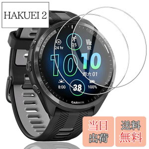 �y���������z[Gosento]For Garmin Forerunner 965 �K���X�t�B���� 2.5D���E���h�G�b�W���H ���{���Ɏq�f��AGC �����ߗ� �����K���X�t�B���� �d�x9H Garmin Forerunner 965 �Ή��y2���Z�b�g�z �T�C�Y�FForerunner 965