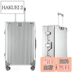 �y���������z[Yuweijie] ��F�̃{�f�B�[��v�V�I�I�X�[�c�P�[�X �A���~�t���[�� �L�����[ �P�[�X�@���������� �a������X�[�c�P�[�X ��^�g�����[�P�[�X �y�ʃL�����[�o�b�O �É��_�u���L��