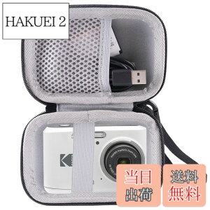 �y���������zWAIYUJP���[�P�[�X�݊��� KODAK (�R�_�b�N) PIXPRO FZ55/FZ45/FZ43 �f�W�^���J���� �ی� �L�������O ���[�P�[�X. �F�F�u���[