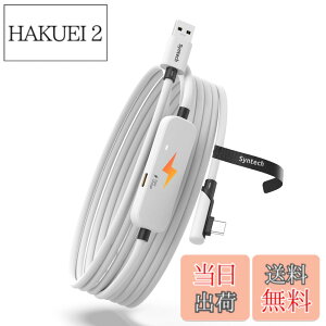 �y���������zSyntech �����N�P�[�u�� �[�d�t���A �F�F�z���C�g�A�T�C�Y�F3M