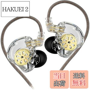 �y���������zKZ EDX Lite �L���C���z�� �C�����j �C���C���[ Wired Earphones 1DD 10mm�A�b�v�_�C�i�~�b�N�h���C�o �Q�[�~���O ���|�� HIFI���� �Չ� �d�ቹ �n�C�G���h �l�ԍH�w �ቹ���� ���P�[�u����