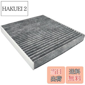 �y���������z�X�Y�L �W���j�[ JB64/JB74 �G�A�R���t�B���^�[ �����Y���� DCC7010 95860-74P00�Ή� �T�C�Y�F����17cmx��16.8cmx����2.8cm