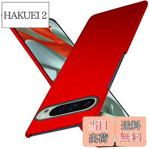 �y���������zWojiaozvlf �ɔ� Google pixel8a �P�[�X ���^ pixel 8a �P�[�X PC�}�b�g���� ���y�� ���ϖh�~ �w��h �C�菝�h�~ ��G��ǂ� �S�ʕی� ���ϖ� �ϏՌ��s�N�Z��8a �J�o�[ ���C�����X�[�d�Ή� 