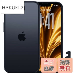�y���������z�y�ČRMIL�V�K�i�E�w��h�~�zCASEKOO iPhone�p �P�[�X �ϏՌ� ����~�� �w��h�~ �ČRMIL�K�i �X�g���b�v�z�[���t�� �X�}�z�X�^���h�t�� ���ϖh�~ �ϋv�� �J�o�[�Z�b�g �A�C�t�H���p