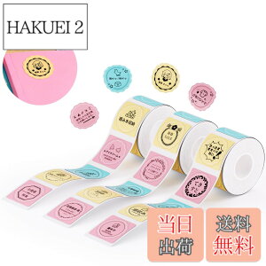 �y���������zNIIMBOT ���x���V�[���y3���[���zB1/B1Pro/B2/B2Pro/B21/B21Pro/B31���x�����[�J�[�Ή� �������M���[���� ���M���x���v�����^�[ ����p�� ���S�� �ϐ� �F�F34*34�~�` �J���t���A�T�C�Y�F34x34