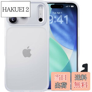 �y���������z�y�ČRMIL�V�K�i�E�w��h�~�zCASEKOO iPhone�p �P�[�X �ϏՌ� ����~�� �w��h�~ �ČRMIL�K�i �X�g���b�v�z�[���t�� �X�}�z�X�^���h�t�� ���ϖh�~ �ϋv�� �J�o�[�Z�b�g �A�C�t�H���p