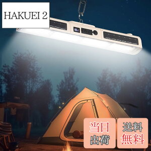 �y���������zMGOXO ������ LED 16000mAH��e�� 10000lm ��Ɠ� 3�_�����[�h �L�����v �����^�� Type-c�[�d ���C�݌v �܂��ݎ� �A�E�g�h�A ������ led ���O �[�d�P�[�u���t�� �A�E�g�h�A �L�����v ��