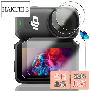 �y���������z�Ή� �K���X�t�B���� + �J�����t�B���� �y�d�x9H�z �C�A�[�� �A�w��h�~ �A�ȒP�\��t�� �F�F�N���A�A�T�C�Y�F�Ή� DJI Osmo Nano
