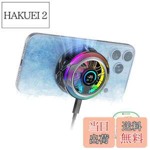 �y���������z�y�ŐV ���C�� �X�}�z�U�M��zBlack Shark �X�}�z�N�[���[ �X�}�z��p�t�@�� �y���`�F�f�q �N�[�� �F�F6pro black