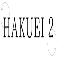 HAKUEI 2
