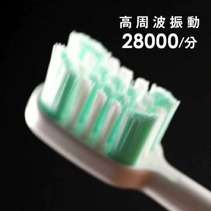楽天市場】【自社発送】o-dent Sonic Clean オーデント ソニック 
