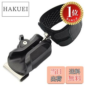 【送料無料】【楽天ランキング1位獲得】脱着式工具ホルダー 差し さし 腰道具 ハンマー差し 電動ドリル インパクト ドライバー ホルダー 落下防止 ストレッチベルト 着脱楽々 (ブラッ