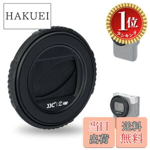 �y�y�V�����L���O1�ʊl���z�y���������zJJC �����Y�L���b�v Canon PowerShot V10 PSV10 ��p �J�����Ή� �����Y�J�o�[ �����Y�ی� �h�o �L�Y�h�~ �g�ѕ֗�