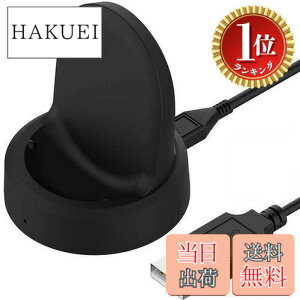 �y���������z�y�y�V�����L���O1�ʊl���zMiimall�Ή�Galaxy(�M�����N�V) Watch 5 /Watch 5 pro �p �[�d�X�^���h �M�����N�V �E�H�b�` 4 �[�d�P�[�u�� �[�d�� ����~�� �f���h�~ ���ϋv Galaxy Watch 5/Wat