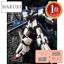 【送料無料】【楽天ランキング1位獲得】MG 1/100 MSZ-010 ダブルゼータガンダム (機動戦士ガンダムZZ)