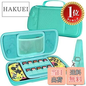 �y�y�V�����L���O1�ʊl���z�y���������z�yAenllosi ��p���[�P�[�X�z�Ή� Hori �O���b�v�R���g���[���[ for Nintendo Switch Split Pad Pro/Compact �O���[���i�P�[�X�̂݁j