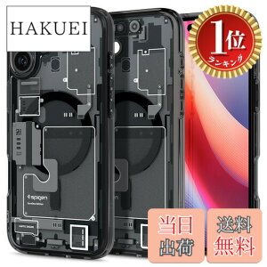 �y���������z�y�y�V�����L���O1�ʊl���zSpigen iPhone 16 �P�[�X �N���A MagSafe�Ή� �ϏՌ� �X�g���b�v�z�[�� ���ϖh�~ �o���p�[ �ČRMIL�K�i �E���g���E�n�C�u���b�h�E�}�O�t�B�b�g ACS08208 (
