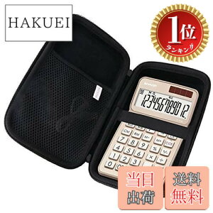 �y�y�V�����L���O1�ʊl���z�y���������z�p�� �V���[�v(SHARP) �d��50���N�L�O���f�� EL-VN82 �ی� �L�������O�P�[�X ���s���[�P�[�X -waiyu JP