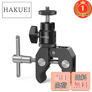 �y���������z�y�y�V�����L���O1�ʊl���zSMALLRIG �X�[�p�[�N�����v ���b�h�N�����v 1/4�C���`�l�W�t���{�[���w�b�h�}�E���g ���R�_��t���I�o�T�~�N�����v�L�b�g ���j�^�[/LED���C�g�Ή�-1124 [