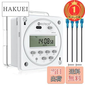 yzyyVLO1ʊlzNeoteck ^C}[XCb` DC 12V 16AΉ vO}u^C}[ EB[N[ hJo[C[RlN^[t