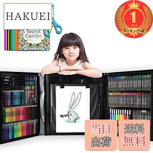 yzyyVLO1ʊlzBootlife GZbgyFM N y 208s[Xz GA[gZbg m狳 CXg  wj av[g VN N