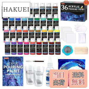 yzyyVLO1ʊlzShuttle Art AN|[OG̋ AN痿 36{Zbg 32F(4{ƍ2{) 60ml Xg[i[t A[g[Np ރZbg v[ 