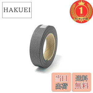 yzyyVLO1ʊlzTMOX AC 3C[K V[e[v eg UbN ^[v V[g CEFA[ eiXp (O[, 10)