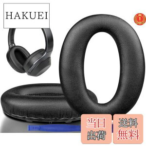 �y���������z�y�y�V�����L���O1�ʊl���zSOULWIT �C���[�p�b�h �w�b�h�z���p�b�h �����p�b�h�ASony WH-1000XM2 (WH1000XM2) & �\�j�[ MDR-1000X (MDR1000X)�w�b�h�Z�b�g�p �C���[�N�b�V���� �C���[�J�b�v �m