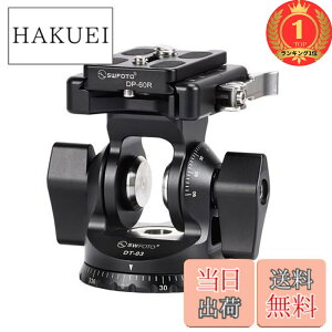 �y���������z�y�y�V�����L���O1�ʊl���zSWFOTO DT-03 2WAY�_�� ��r 2�E�F�C�_�� �A���J�X�C�X(�v���[�g�t��)