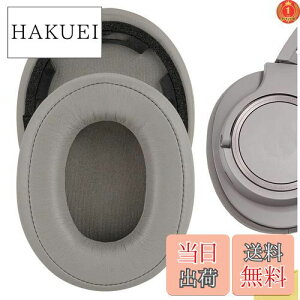 yzyyVLO1ʊlzGeekria C[pbh QuickFit ݊ pbh I[fBIeNjJ Audio-Technica ATH-SR50BT wbhzɑΉ pbh C[/C[Jbv (veCU[/