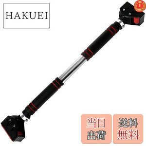 yzyyVLO1ʊlzo[ `jO_ _ ؗ̓g[jO Ԃ牺茒N  ؃g }V ~30bȒPݒu w   񓪋 sv