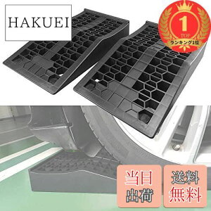 yzyyVLO1ʊlzROBLOCK J[X[v tg ^CX[vω׏d9TCԌWbLxԃJ[X[vICyюԗeiXpC y 2g 44.5cmx2