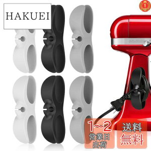 yzyyVLO1ʊlzUMUST 6PCS R[h ܂Ƃ߂CƓdi R[h CP[u ܂Ƃ߂CVR ƓdR[h z_[CdR[h[CR[h NbvA