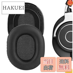 yzyyVLO1ʊlzGeekria C[pbh QuickFit ݊ pbh I[fBIeNjJ Audio-Technica ATH-M70X wbhzɑΉ pbh C[/C[Jbv (veCU[/