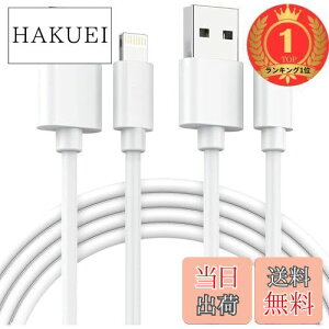 yzyyVLO1ʊlziPhone [dP[u 1m mfiFؕiX}z[dP[u ipad [dR[h CgjOP[u ACtH イłP[u ӂ ς l