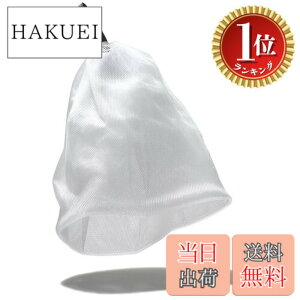 �y�y�V�����L���O1�ʊl���z�y���������z�o���N�I�� �A���ăl�b�g 180mm x 260mm ��� �g���C�A�� �F�F1)�A���ăl�b�g�A�T�C�Y�F1�� (x 1)