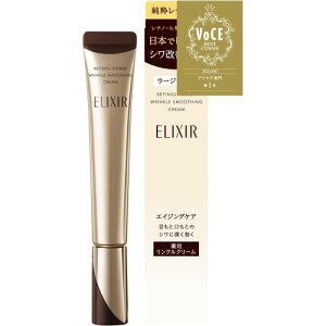 �y���܂����|�C���g5�{�zELIXIR �G���N�V�[�� ���`�m�p���[ �����N���N���[�� L 22g ��򕔊O�i �V���y���G�� ������