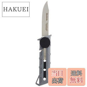 �y���������z�_�C��(DAIWA) �t�B�b�V���O �i�C�t �t�B�[���h�i�C�t���C�g 295147(�A�\�[�g�E�O���[/�O���[�� �����ꂩ�̃J���[ �F�w��s��)