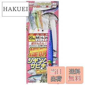 yznuT(Hayabusa) WMOTrL hWMOTrLZbg 3{b HA281 20g M 8-4-6