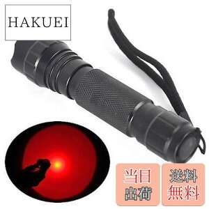 yzWindFire WF-501B ԐFCg ^NeBJ pd CREE LED 1[h [ Vw V̊ϑ g[` 邢nhwhv - |[^uAϐidr͊܂܂Ă