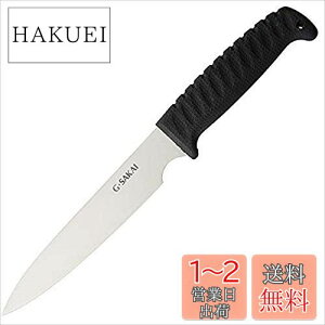 yzW[ETJC (GESAKAI) ToCoiCt ނ { Kтɂ|  hg tBbVO AEghANbLOiCt