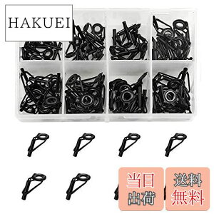 【送料無料】WMYCONGCONG 80個セット トップガイド ロッドガイド 内径1.8mm〜2.6mm 釣り竿穂先 釣り竿ガイド 先端 交換 修理キット 8サイズ ブラック