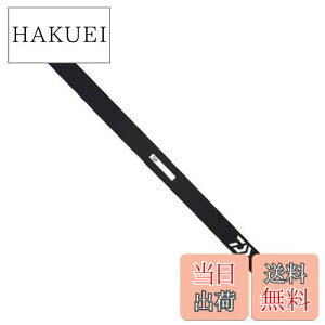 【送料無料】ダイワ(DAIWA) ロッドケース コンパクトロッドカバー磯 M(A) ブラック