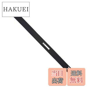 【送料無料】ダイワ(DAIWA) ロッドケース コンパクトロッドカバー磯 L(A) ブラック