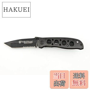 yzX~X&EFb\ S&W iCt uYAC A~ CK5TBS