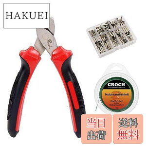 yzCroch nhvbT[ VOX[up ނ 0`6X[uΉ + x X[u  Nv 300Zbg1.4mm~2.8mm