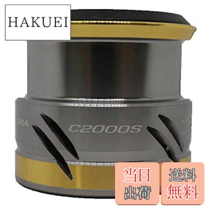 �y���������z�����p�[�c 17 �A���e�O�� C2000S �X�v�[���g �p�[�gNo 13AQY
