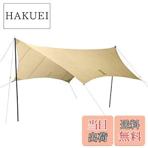 【送料無料】DOD(ディーオーディー) いつかのタープ はじめてでも扱いやすい ベーシックな ヘキサタープ waterproof タン Medium オールインワン 延長テープ 標準付属 UV加工済 TT5-631-TN